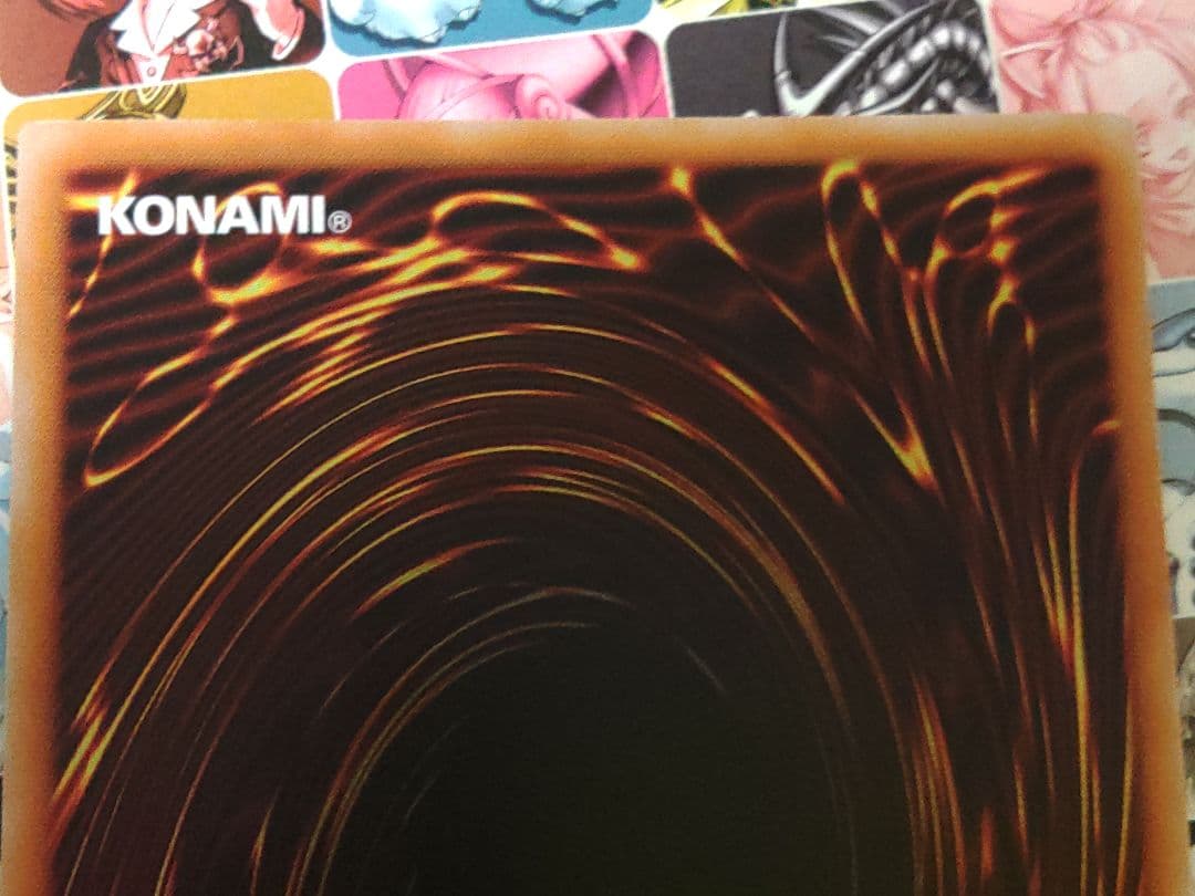 遊戯王　スタンプエディション　白銀の城のラビュリンス　プリズマ