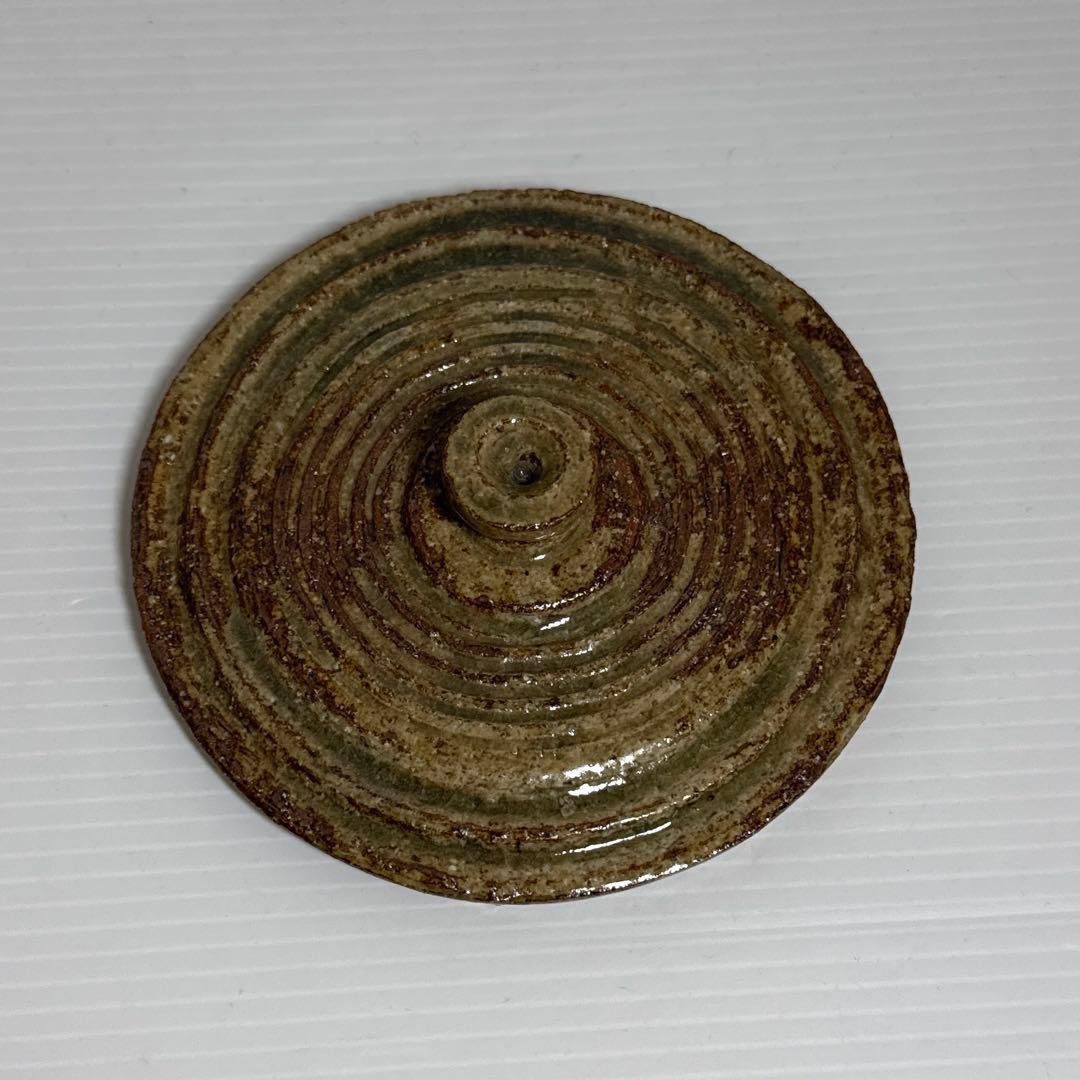 作家物 水指 耳付き 茶道具 陶器