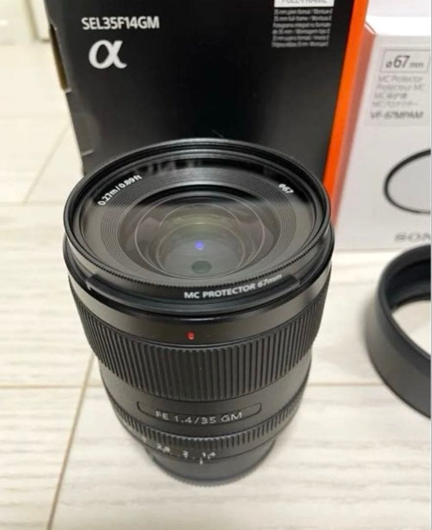 SONY FE 35mm F1.4 GM SEL35F14GM MCプロテクター