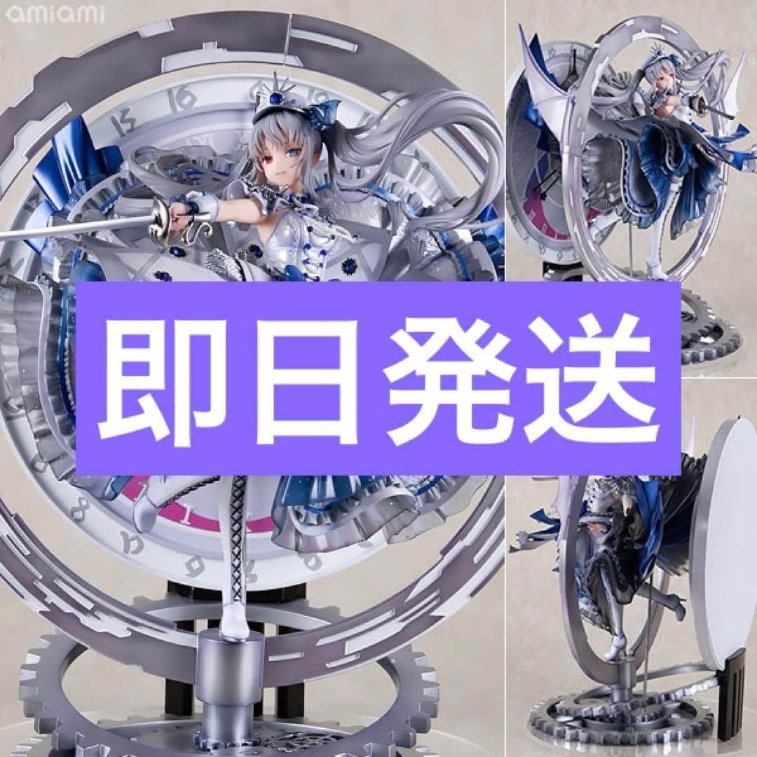 白の女王 - Blue Sapphire Dress Ver.-渋スク