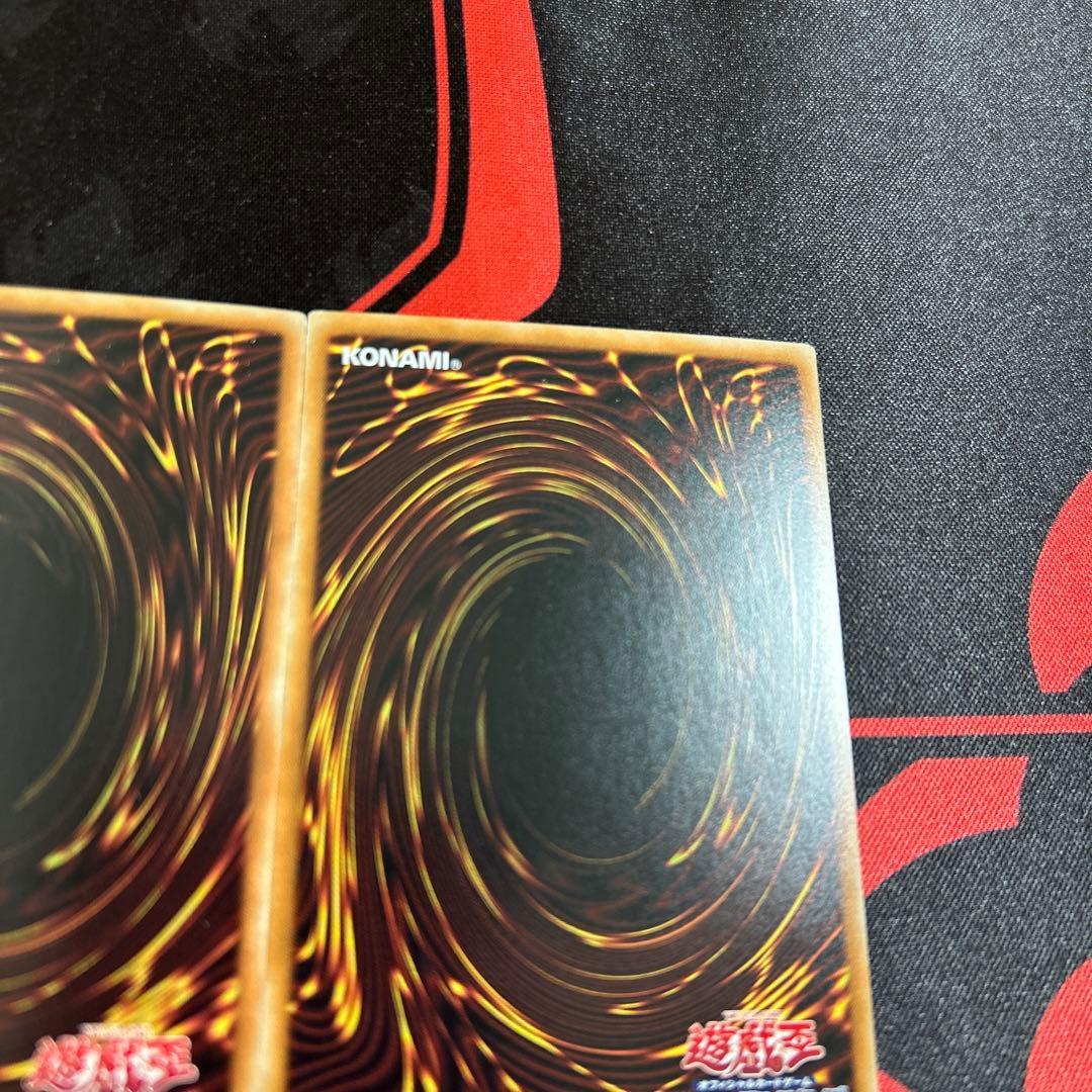 ポケモンカード 青眼の白龍 ブラック・マジシャン ホログラフィックレア AP