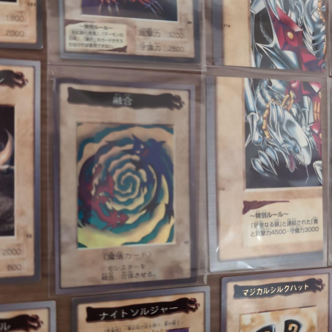 【青眼の白龍カード含む】遊戯王OCG トレーディングカード 35枚