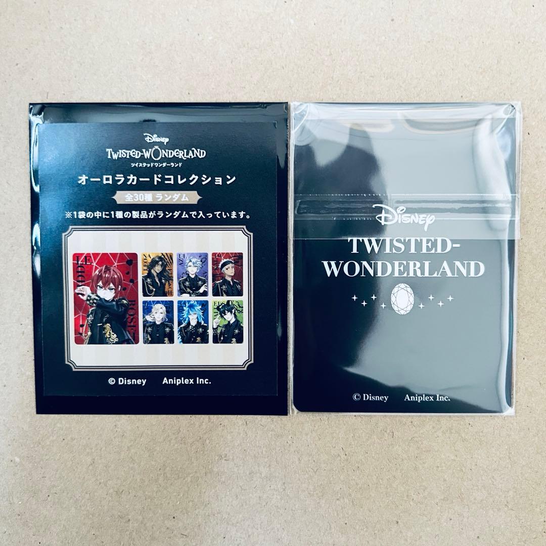 うたプリ 一十木音也 スタリ 缶バッジ リングライト etc