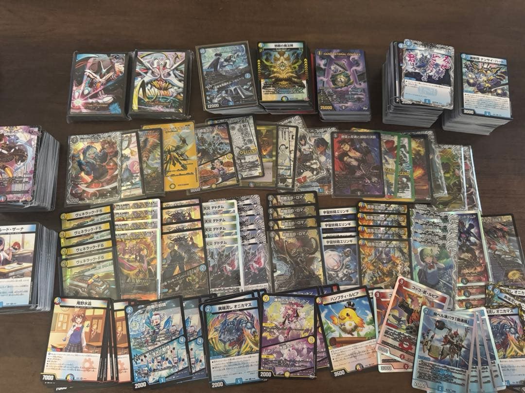 あ*様 デュエル・マスターズ　引退セット