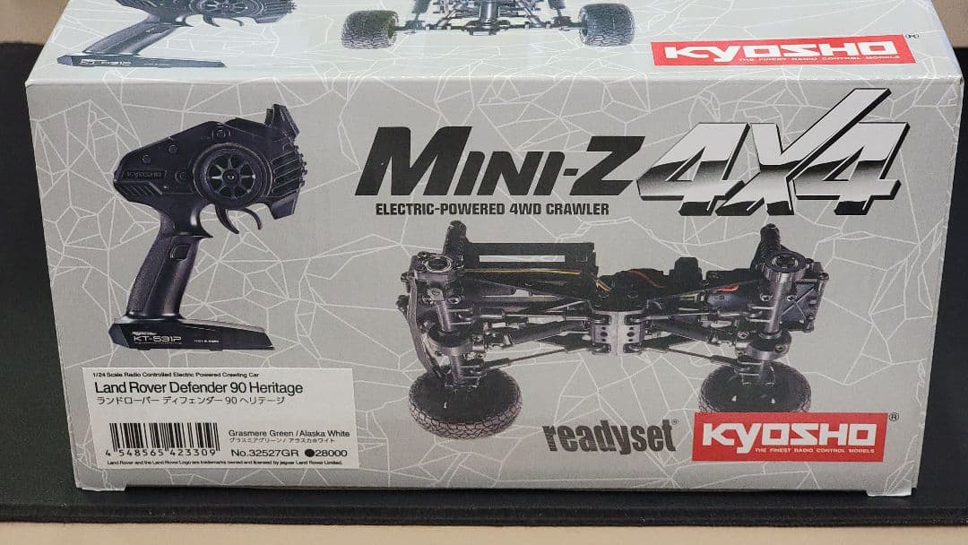 京商　ミニッツ　ランドローバー ディフェンダー 90 ヘリテージ　新品未開封