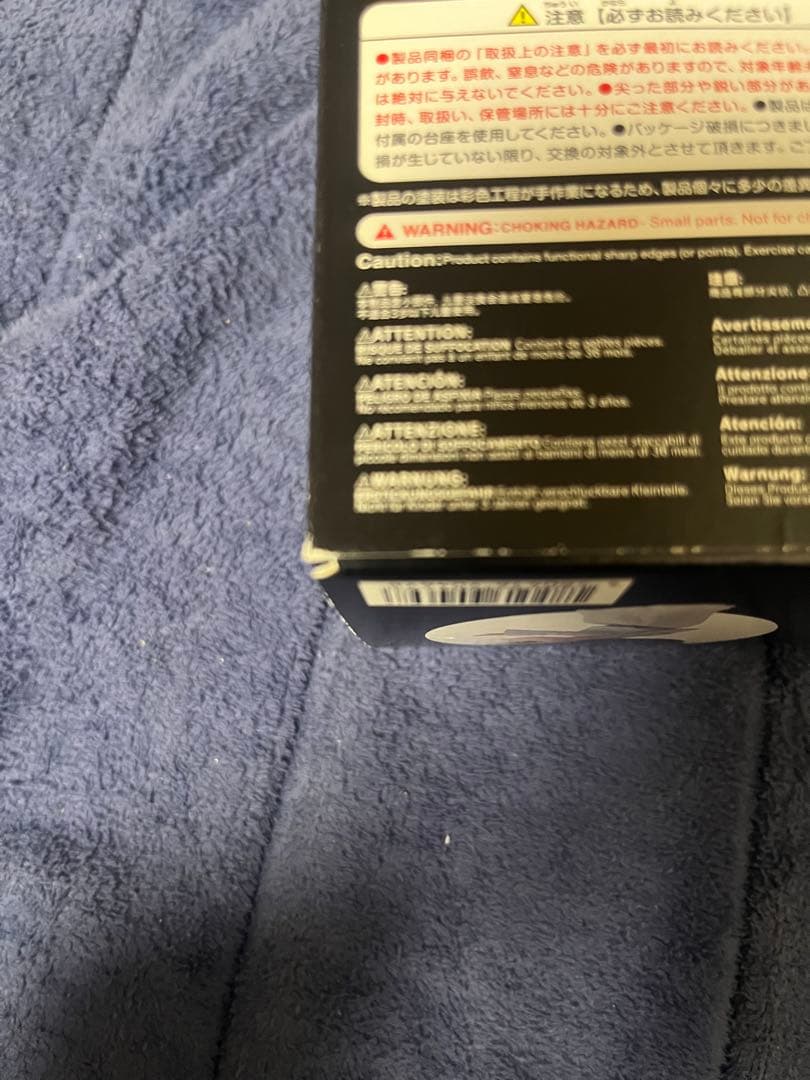 ねんどろいど スターウォーズ　プリンセス・レイア 856 nendoroid