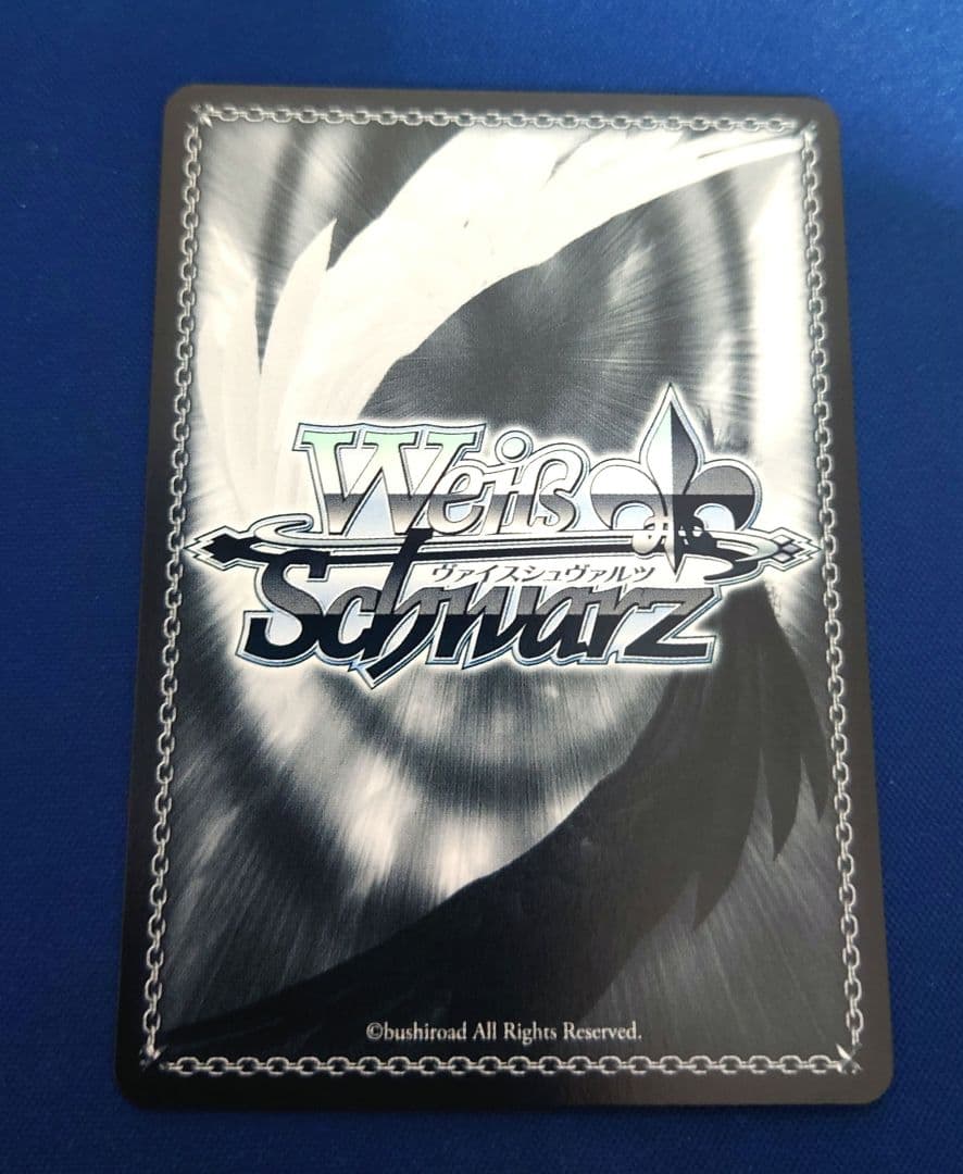 ヴァイスシュヴァルツ MyGO 『迷子のバンド 要楽奈』 SSP