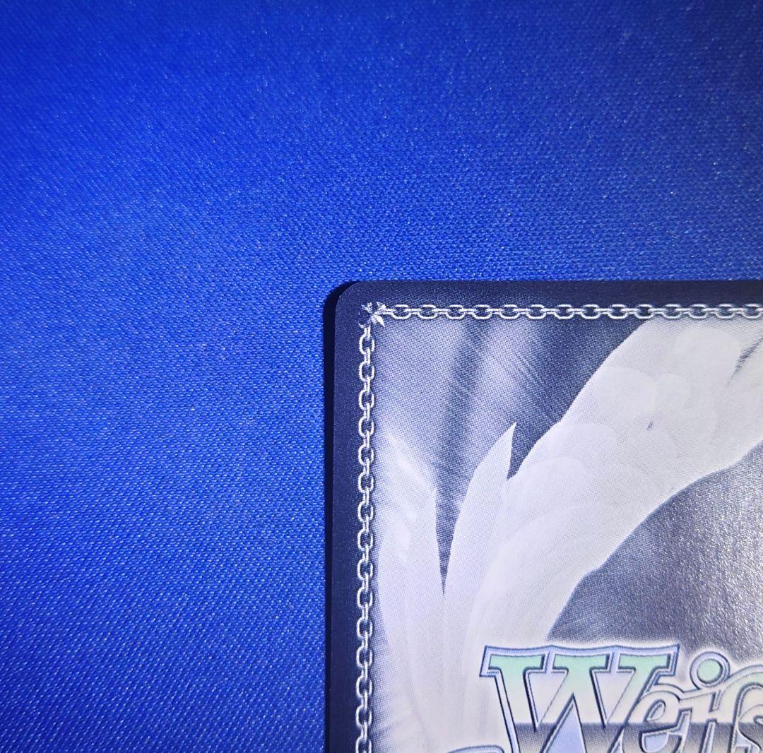 ヴァイスシュヴァルツ MyGO 『迷子のバンド 要楽奈』 SSP