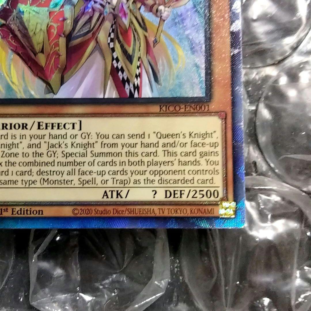 アルカナトライアンフジョーカー　コレクターズレア おまけ3枚付き