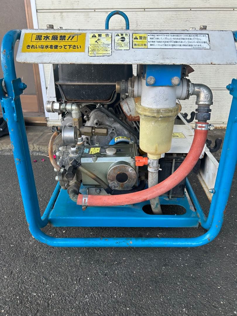 KL2★強い★ツルミ鶴見製作所エンジン式高圧洗浄機　多水量型　HPJ-680ES