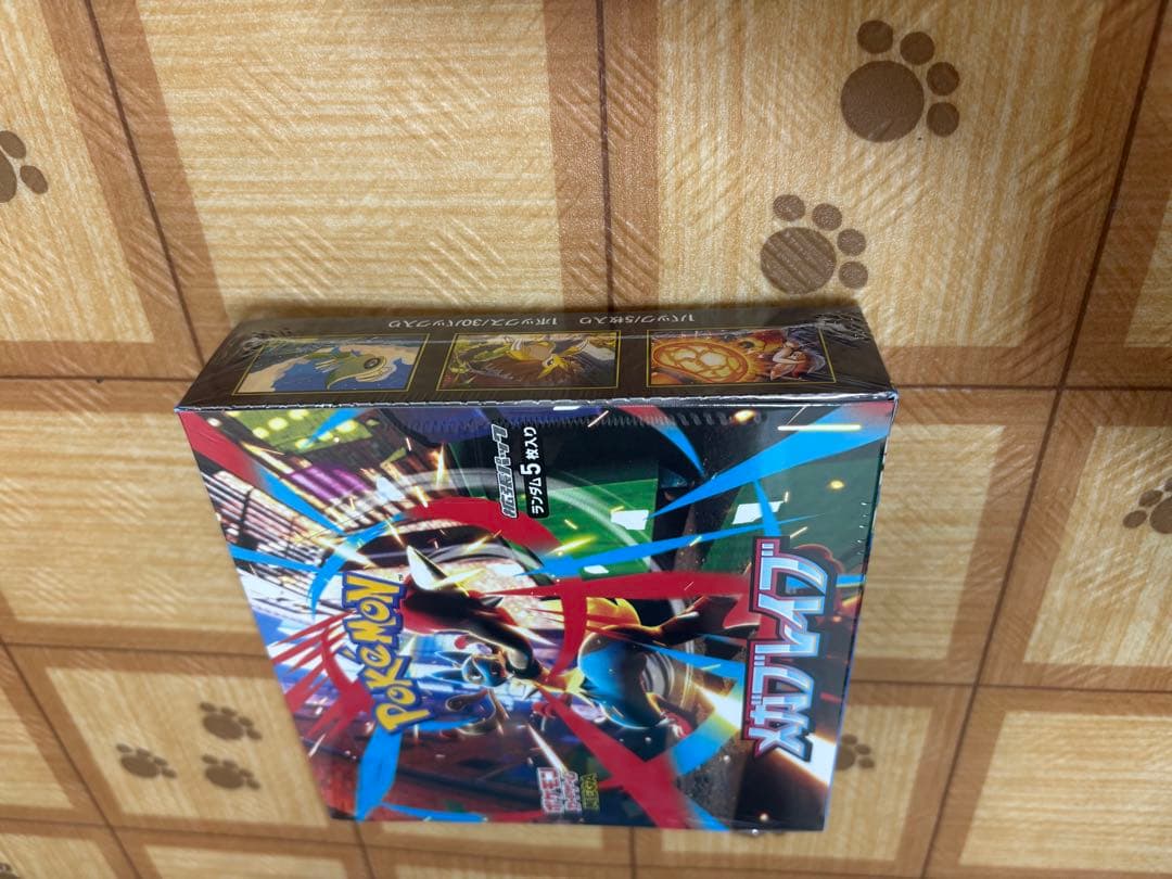 ポケモンカード メガブレイブ BOX シュリンク付き 未開封