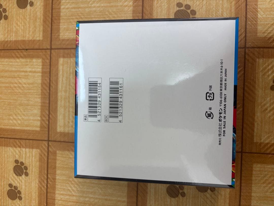 ポケモンカード メガブレイブ BOX シュリンク付き 未開封