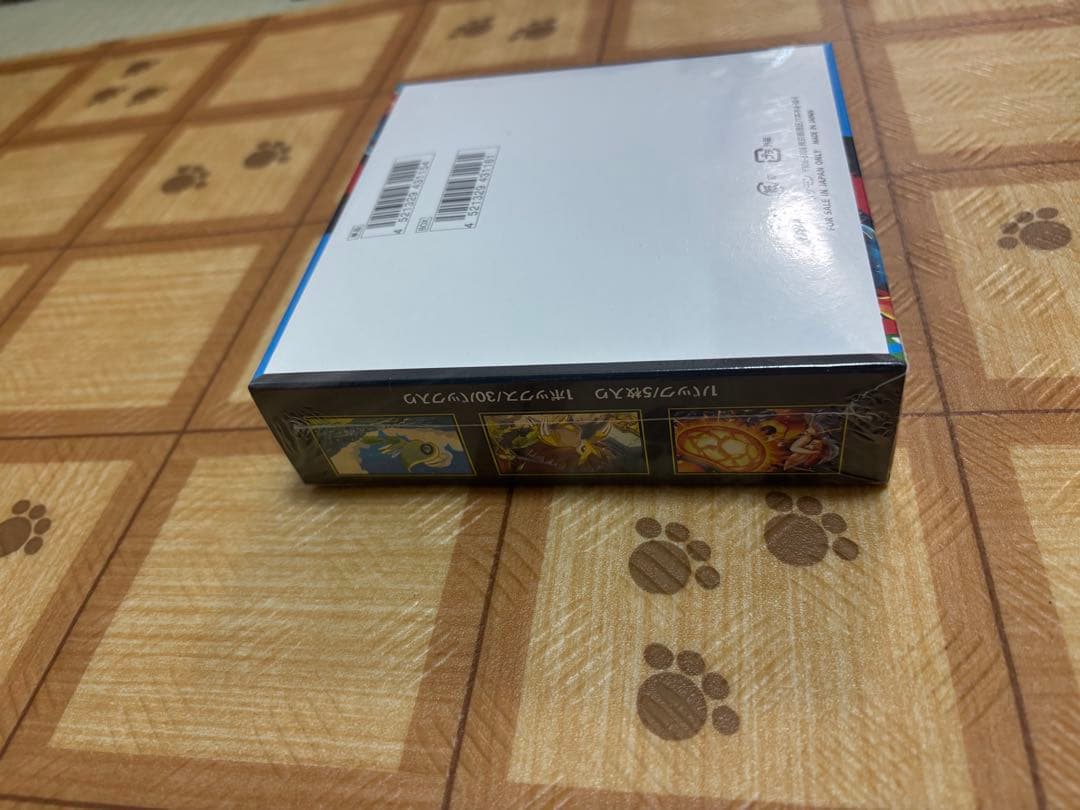 ポケモンカード メガブレイブ BOX シュリンク付き 未開封