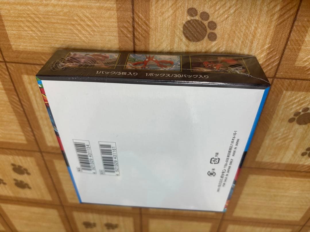 ポケモンカード メガブレイブ BOX シュリンク付き 未開封