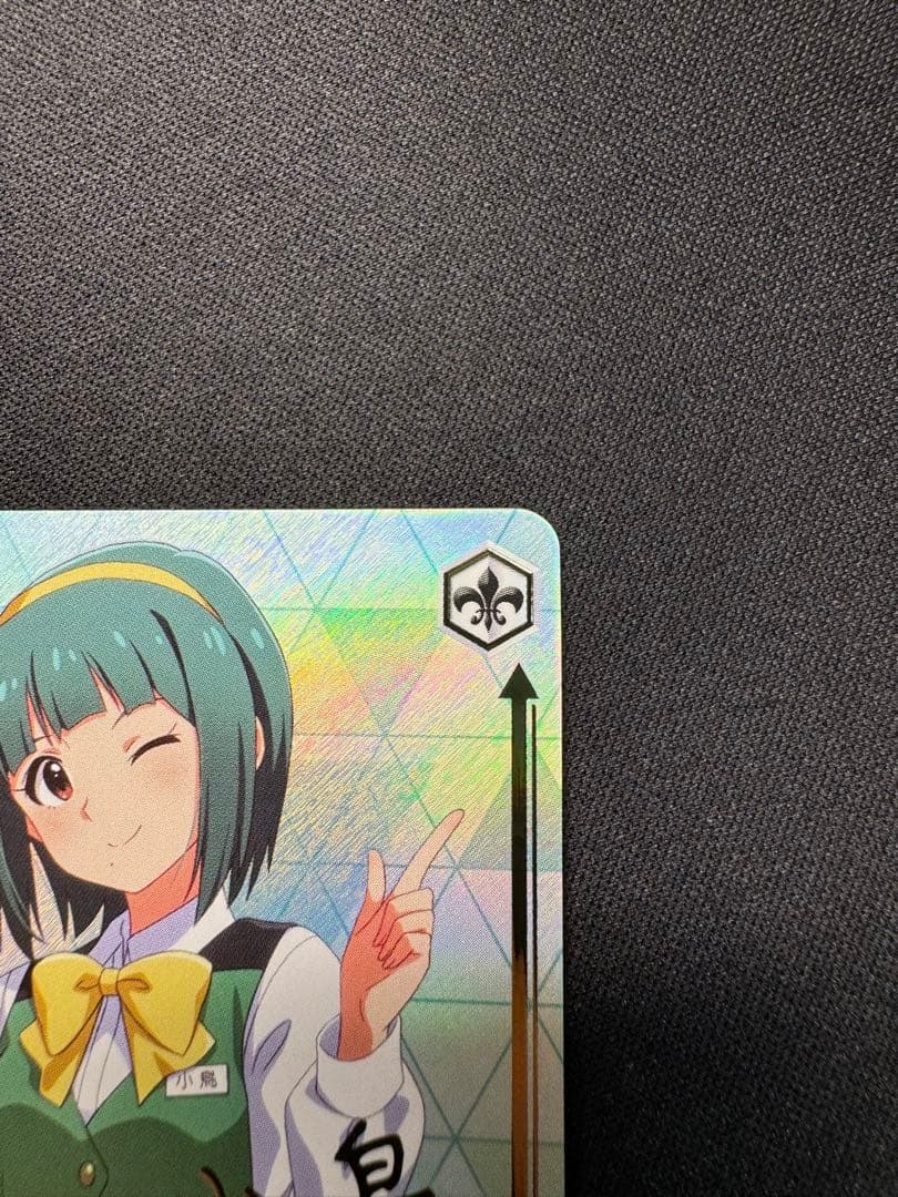 ヴァイス アイマス 765プロの最強事務員♪ 音無小鳥 PR＋