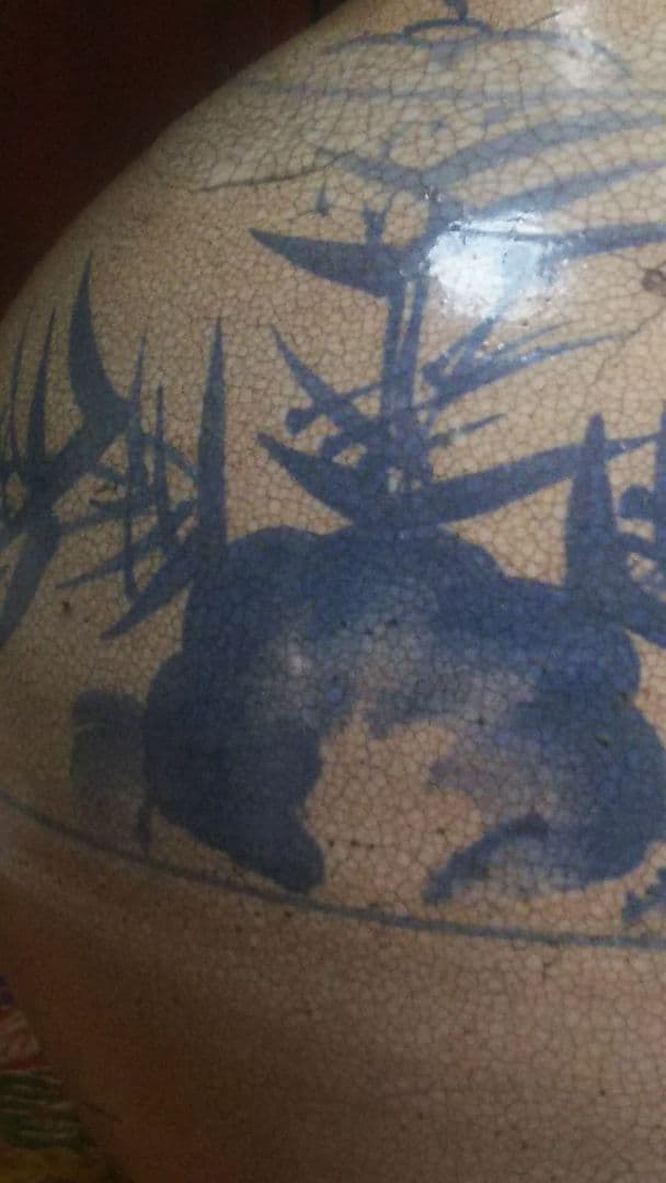 伊万里笹徳利【江戸後期.幕末】