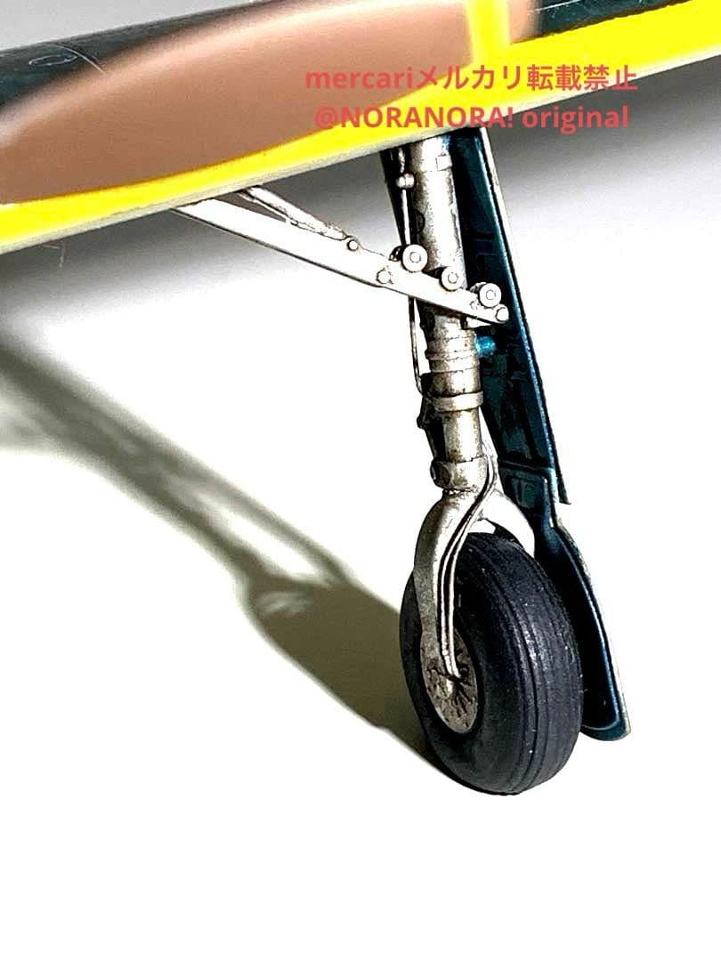 もりげん様用ハセガワ 1/48艦上攻撃機 天山と疾風2機おまとめ