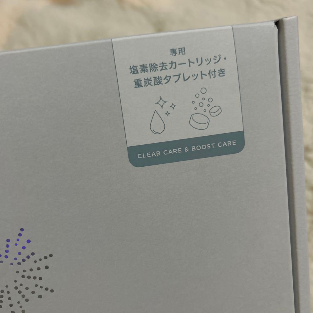 SALONIA シャワーヘッド ホワイト ファインバブルクリア 新品未開封品