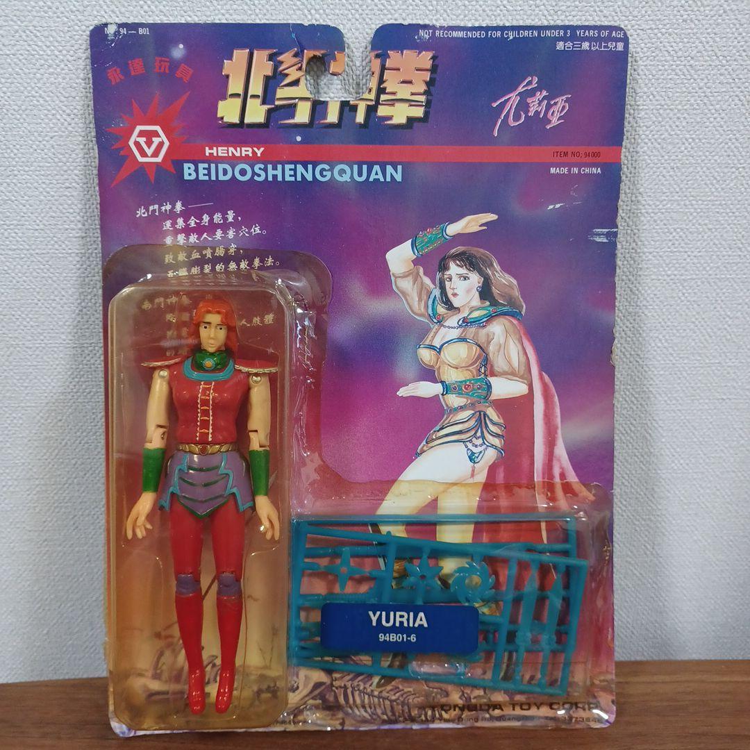 非正規版「北斗神拳」中国製フィギュア　シリーズ中の10点セット