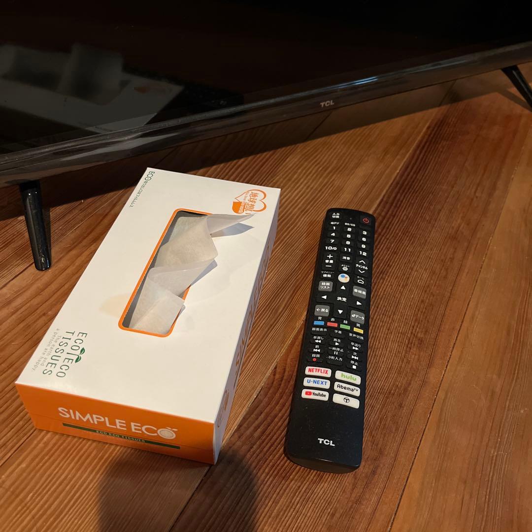 MITSUBISHI LCD-32S503 32インチ 本体