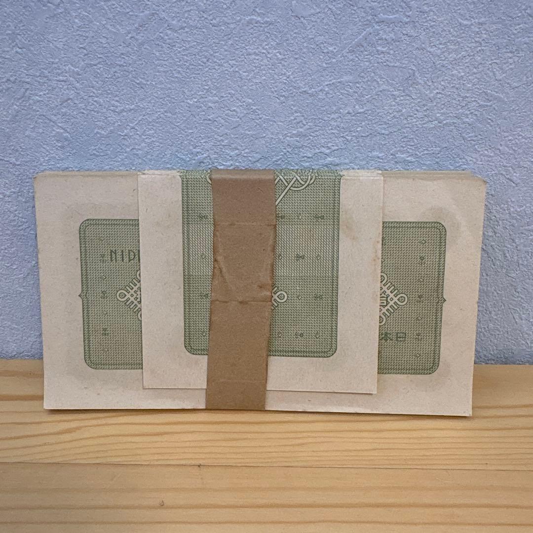 古札 旧紙幣　議事堂10円札　448枚　希少