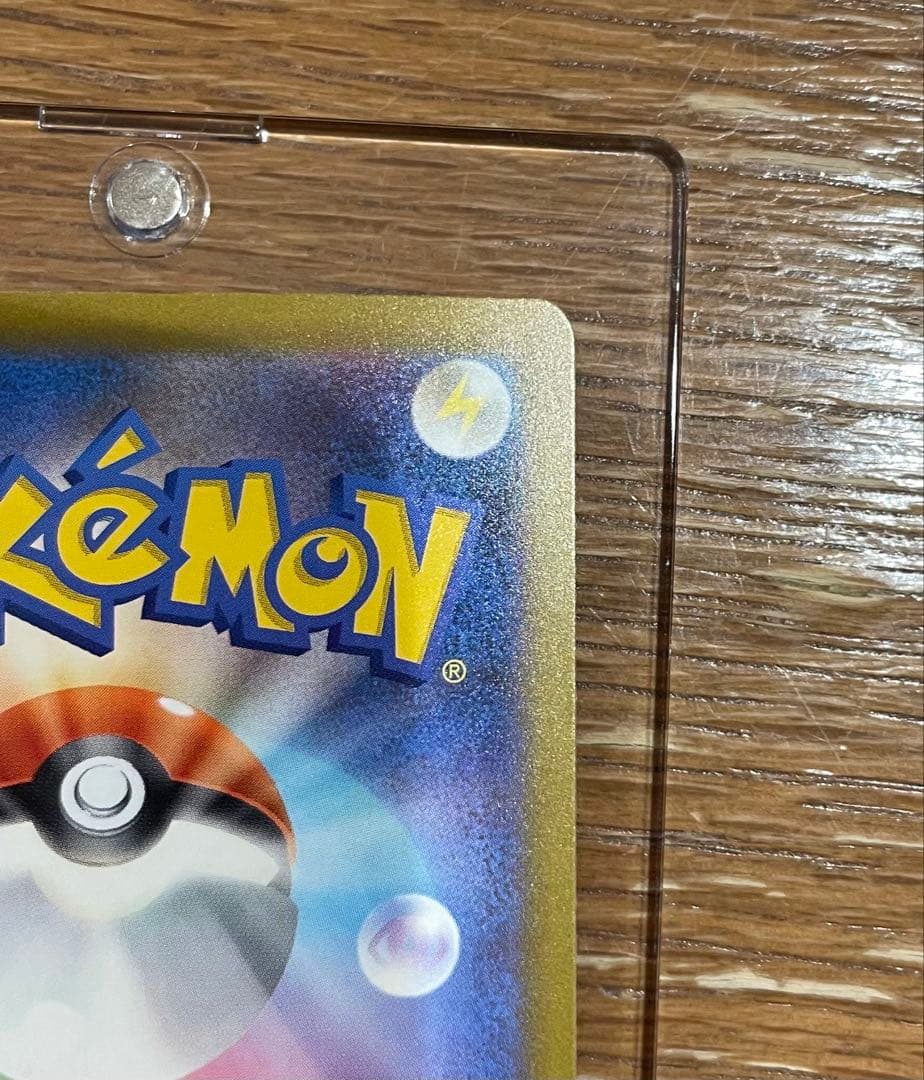 メガゲンガーEX トレーディングカード