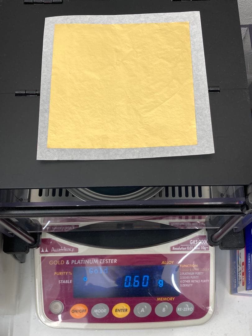 【遺品整理】歯科用金箔約0.17g×9枚1.53g相当