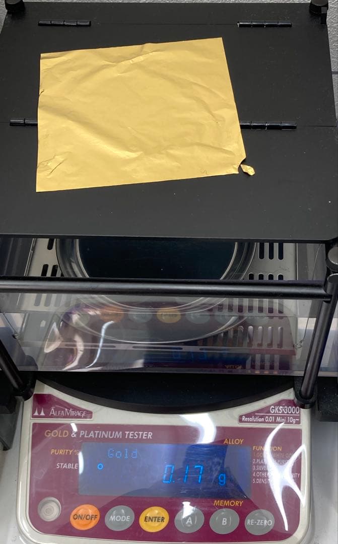 【遺品整理】歯科用金箔約0.17g×9枚1.53g相当