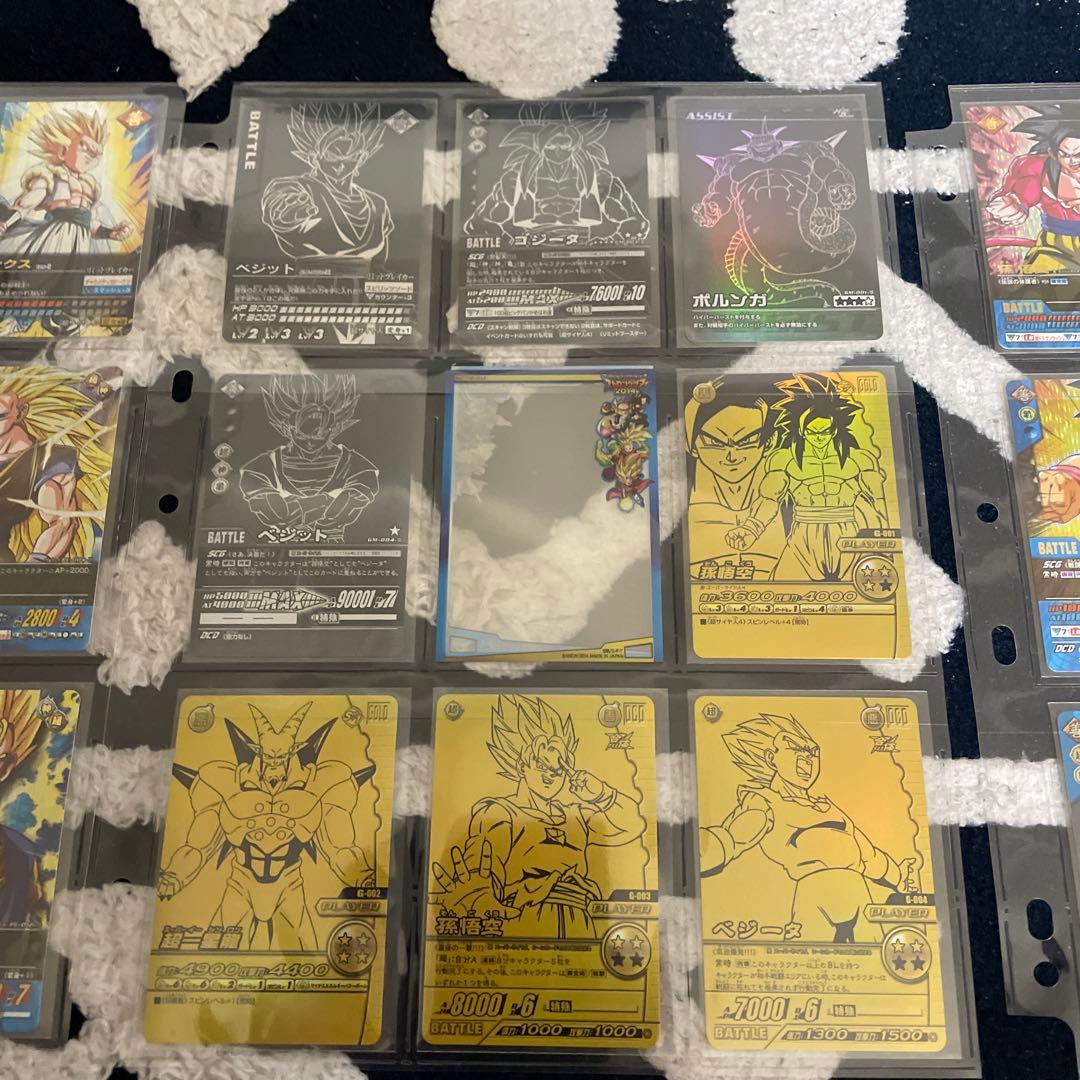 ドラゴンボールデータカードダス 爆レアコンプセット116枚