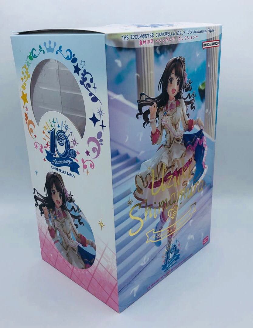 アイドルマスターシンデレラガールズ 島村卯月 10th アニバーサリーフィギュア