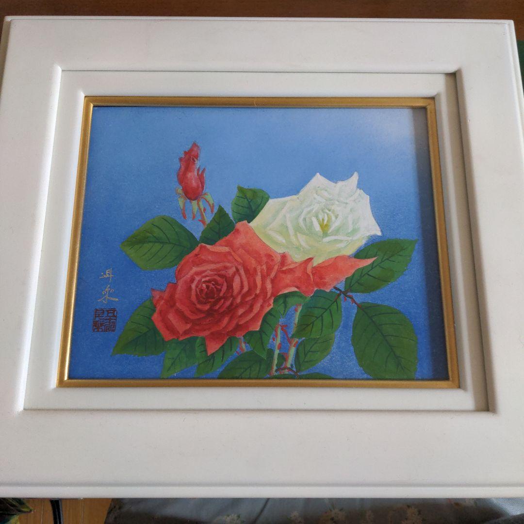 【最終価格】日本画　五十川昇乗筆　ばら