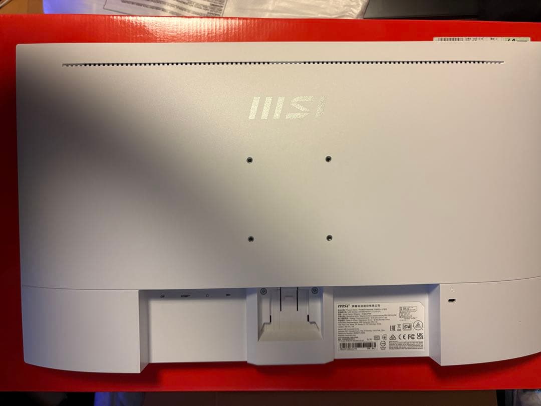 MSI PRO MP243XP（中古品）
