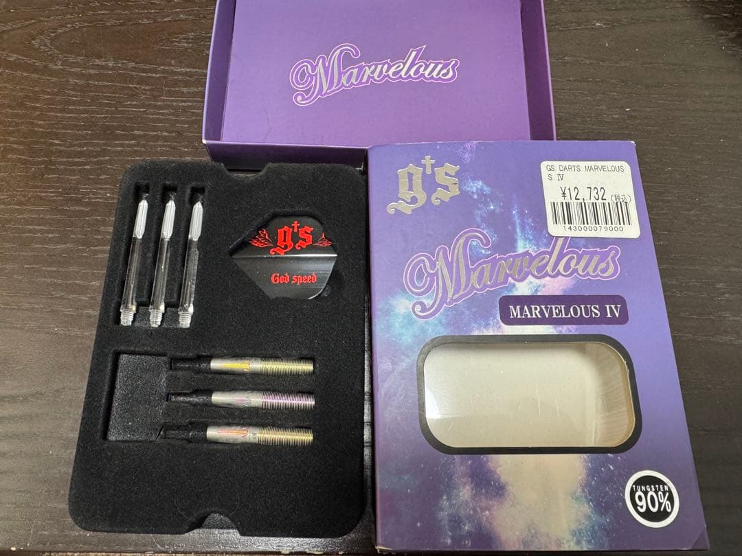 ［新品未使用］［廃盤］g's Marvelous IV ダーツ　バレル