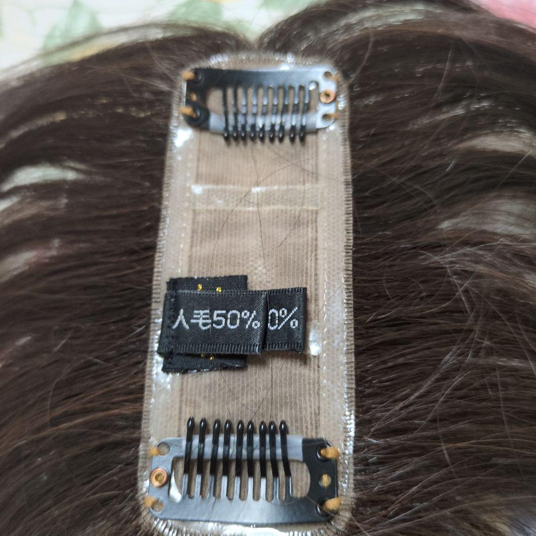 お値下げウィッグ　ユキ製品ポイントウィッグトップヘアピース