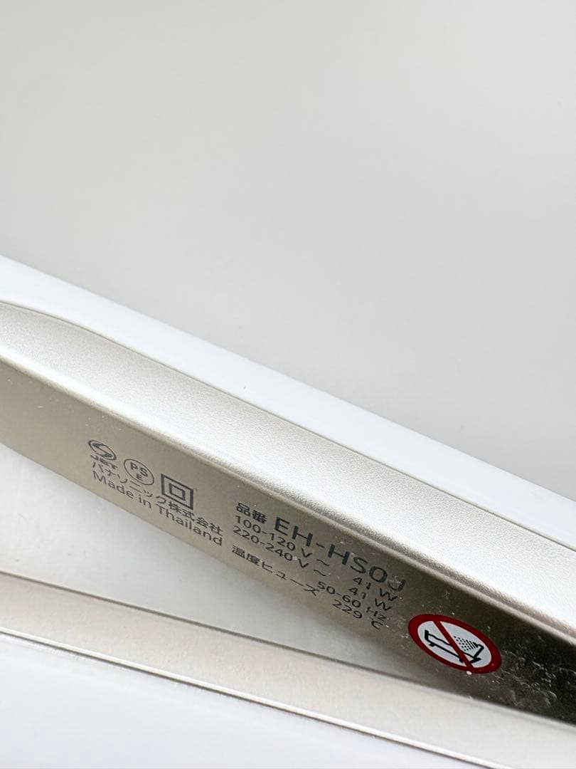 パナソニック ヘアアイロン ナノケア EH-HS0J 338