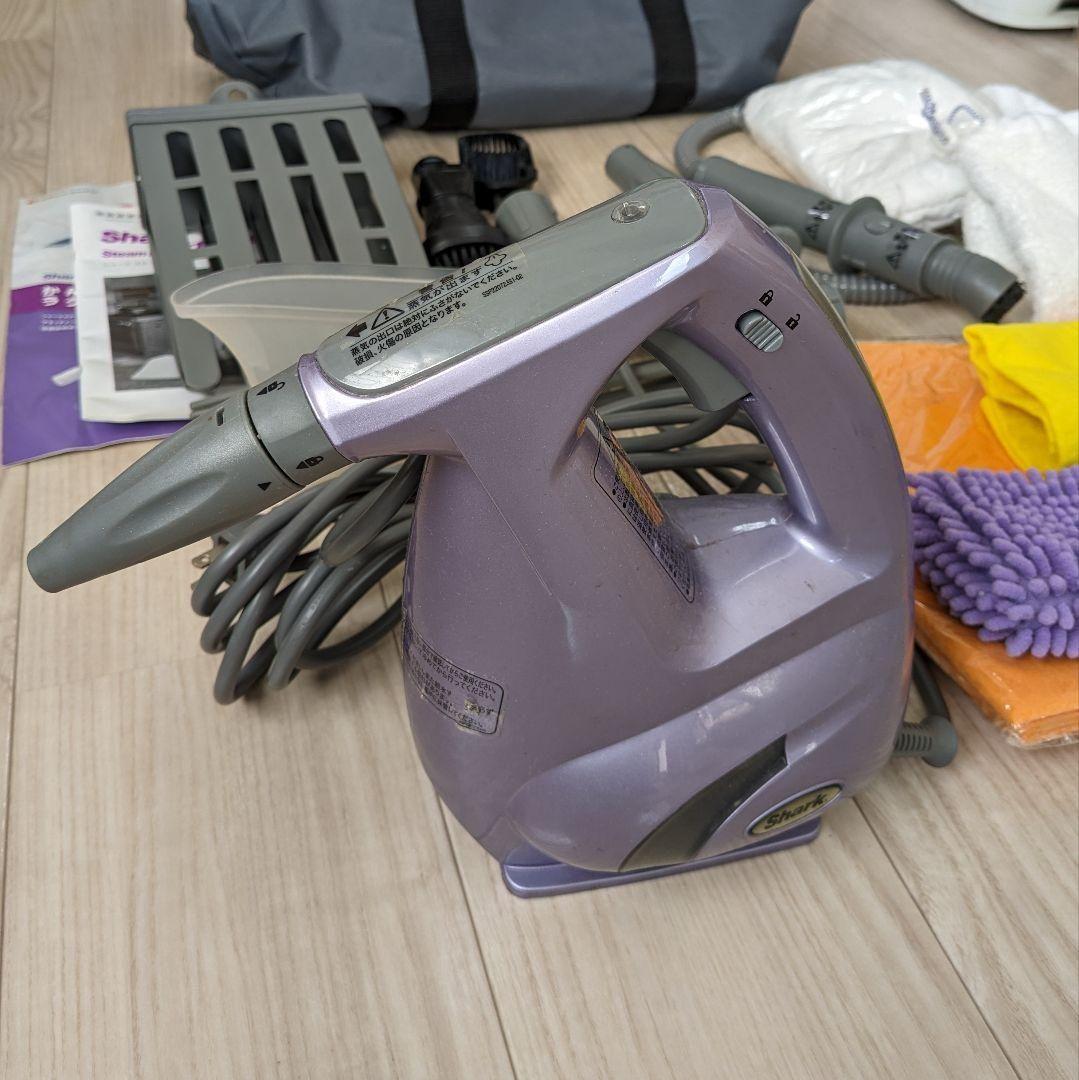 シャーク スチームポータブル（パープル）スチームクリーナー