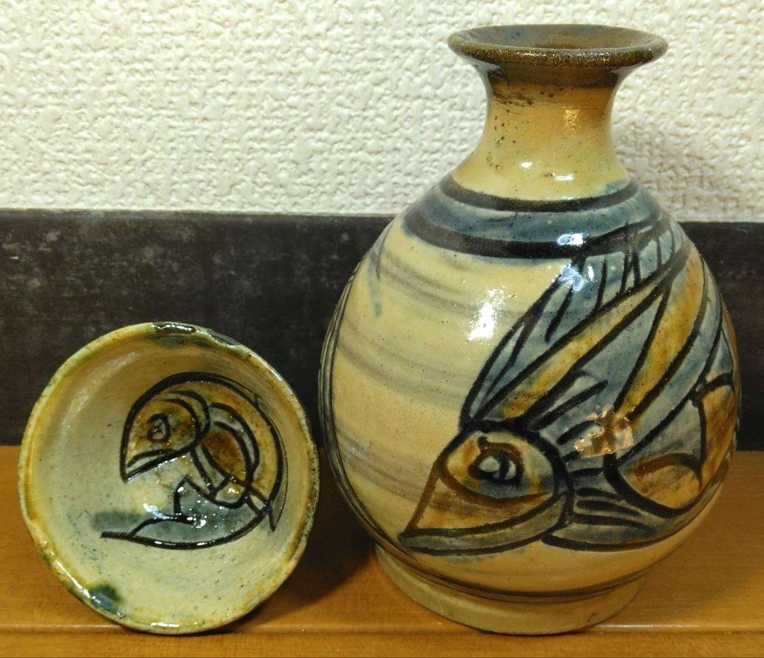 人間国宝 金城次郎 徳利(ぐい呑付）栞 共箱(本人直筆）美品 壺屋焼 壷屋焼