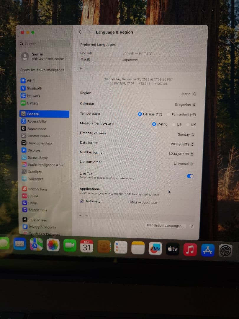 MacBook Pro 16インチ M4 Pro（2024年モデル）