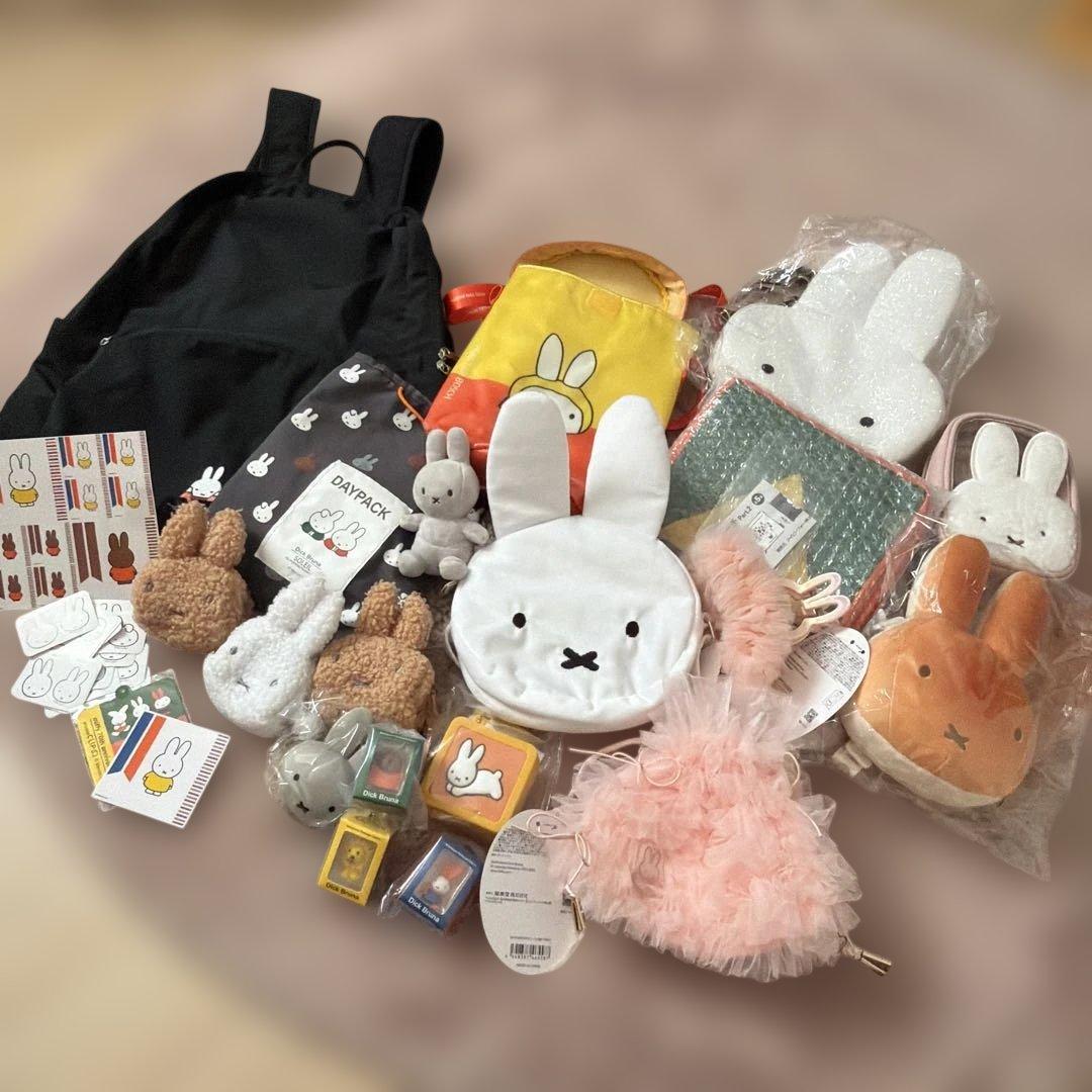 ミッフィーグッズセット➕カチューシャおまけ付き！