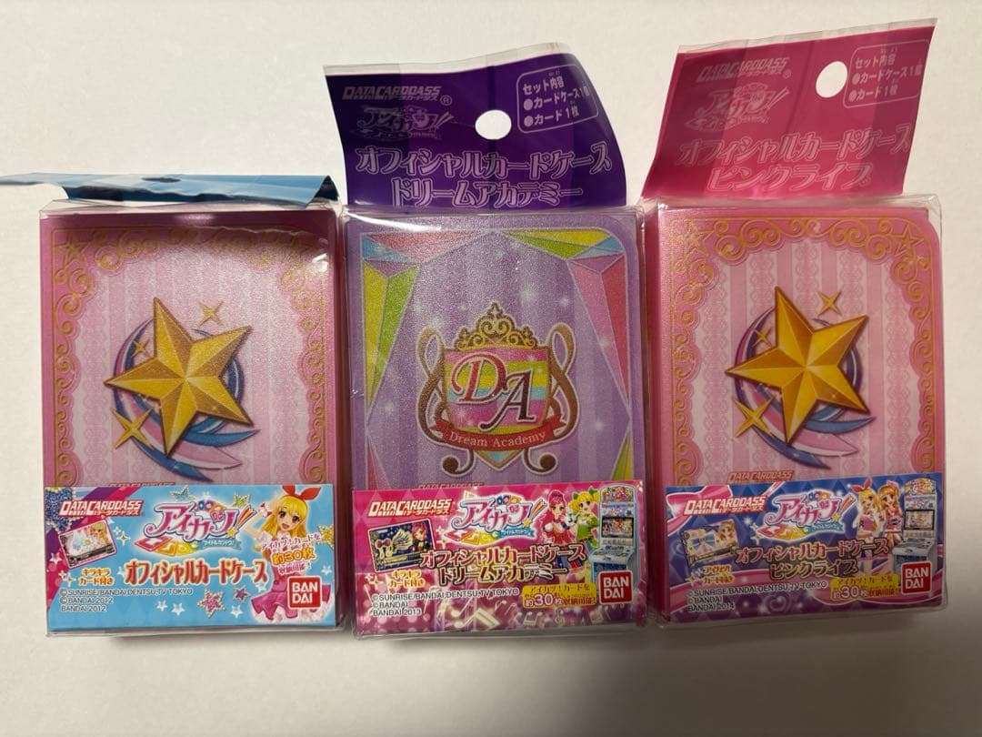 【新品未開封】アイカツカードケース カード付き