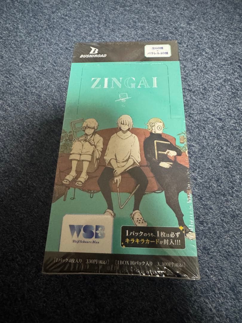 『Eve ～ZINGAI/Card Collection～』3ボックス