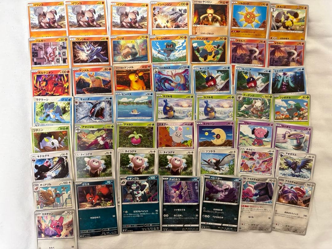 P*0様 激レア！ポケモンカードゲーム（引退）