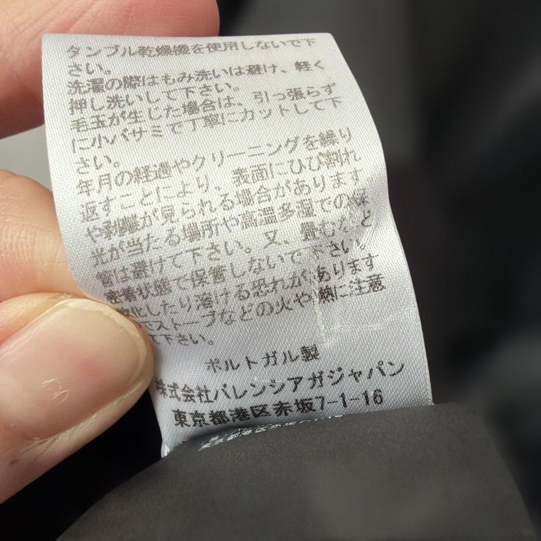 BALENCIAGA ブラック Tシャツ 半袖