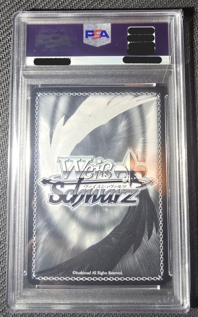 純白を纏う　常闇トワ　SSP