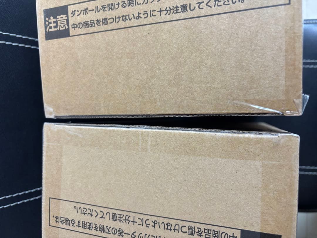 ドラゴンボール ゲンキダマツリ smsp 孫悟空、孫悟空(身勝手の極意)2点