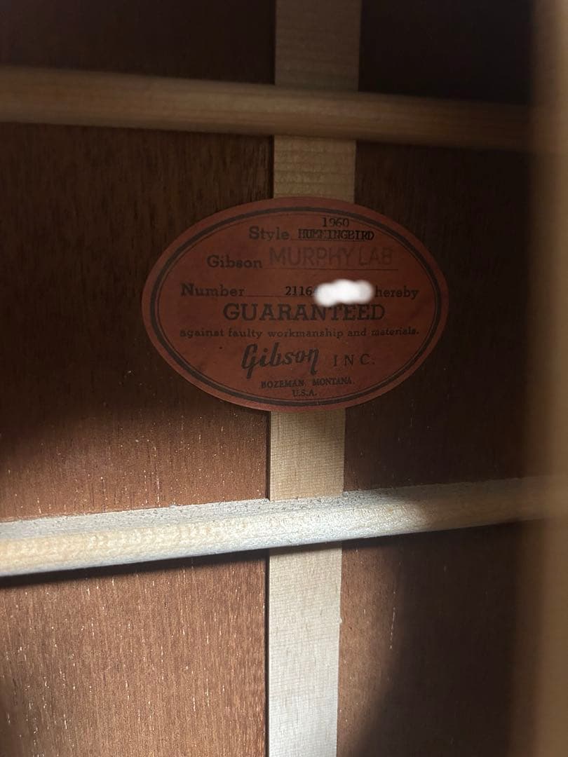 送料無料！1960ハミングバード　マーフィーラボLight Aged