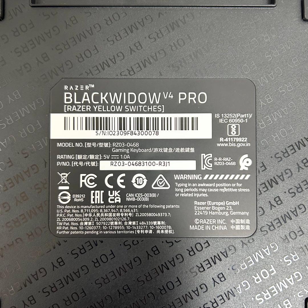 ✨美品✨Razer BlackWidow V4 Pro メカニカルキーボード