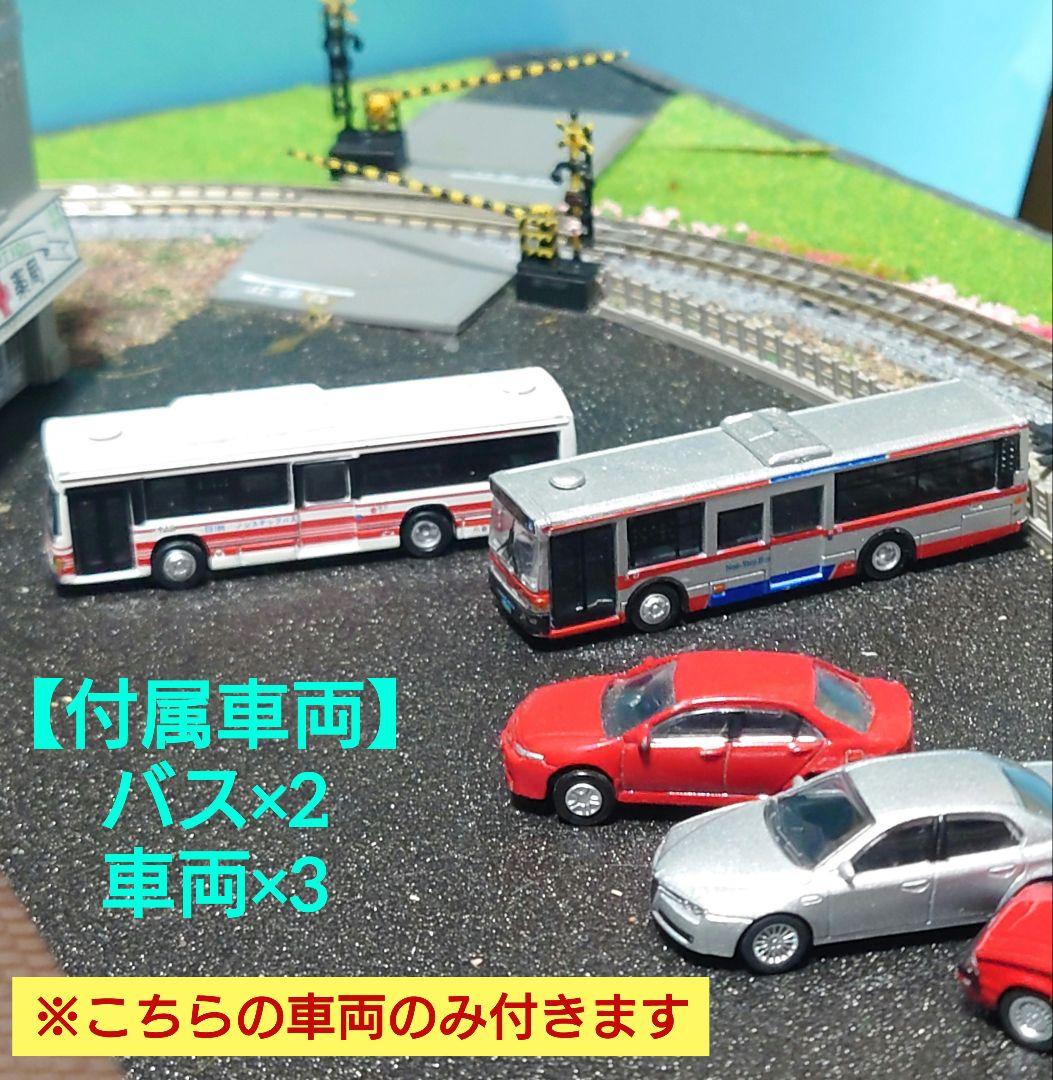 【動作品】鉄道模型ジオラマ完成品『Nゲージ』パワーバック付