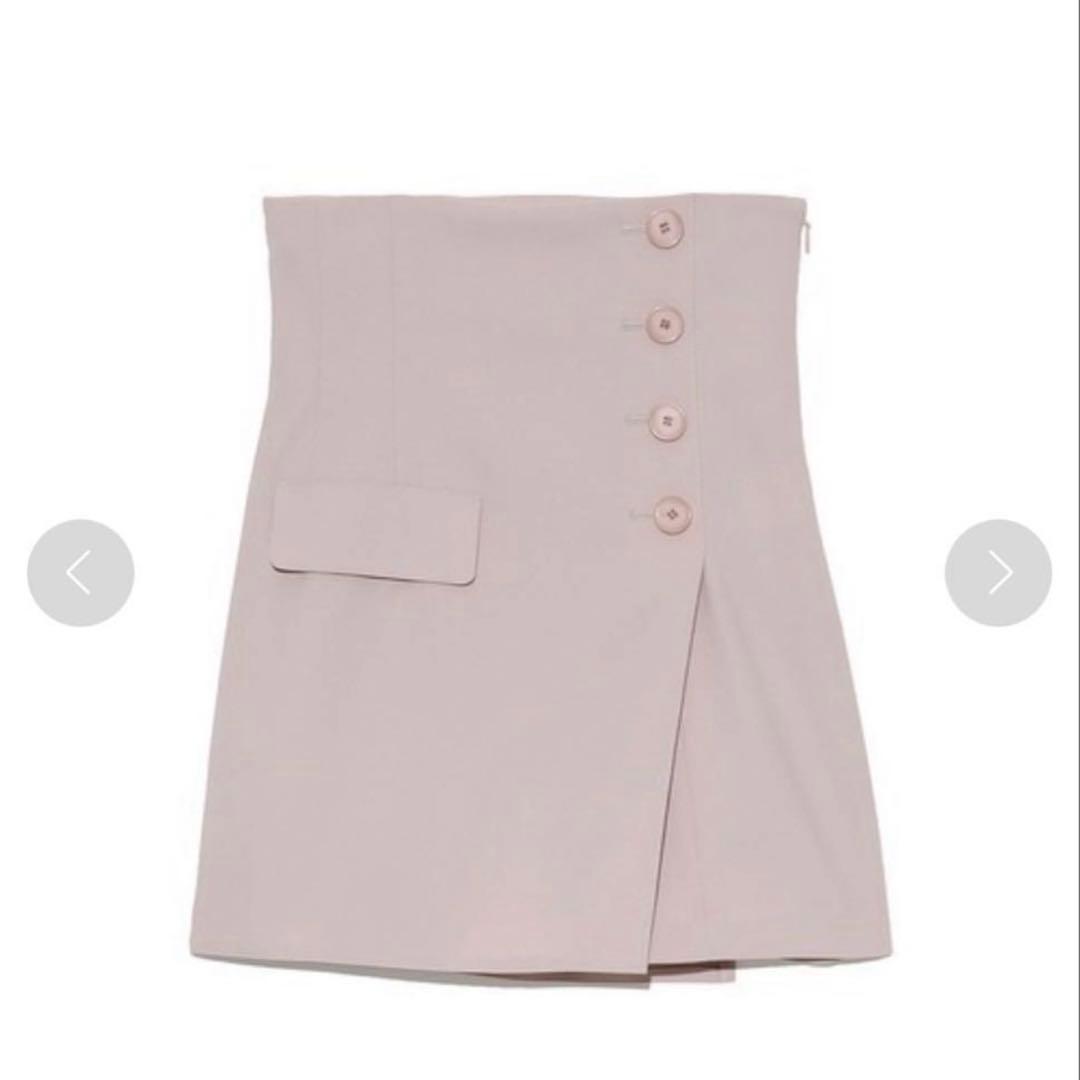 SNIDEL スナイデル ハイウエストキュロットショートパンツ 1ピンクベージュ