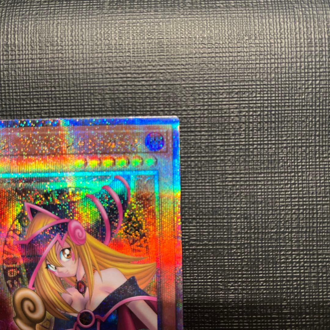 【希少】【五つ目】ブラックマジシャンガール　25th side unity